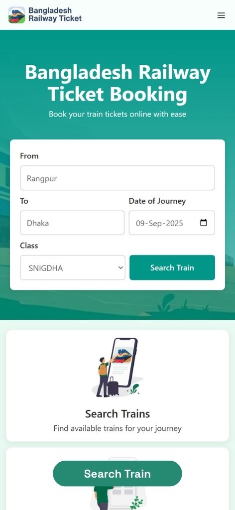 ধাপ ১: সার্চ